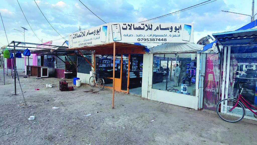 eWallets para distribuir ayuda a refugiados