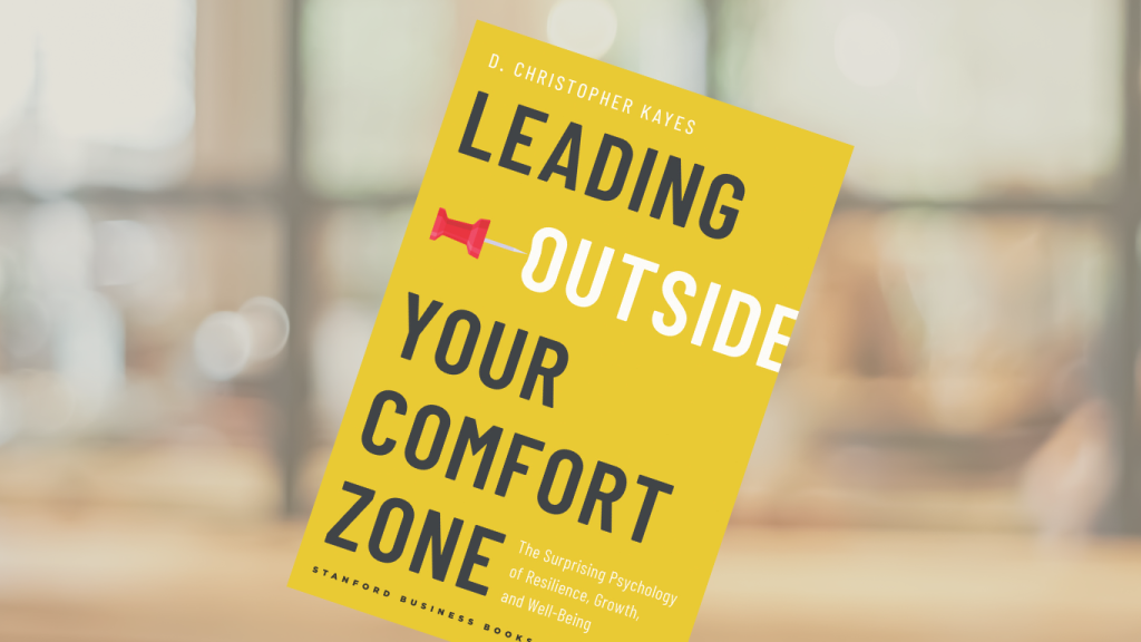 El punto óptimo de la incomodidad